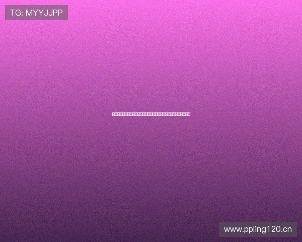 全新西甲联赛直播应用带你畅享高清实时赛况回放与精彩专家解说服务